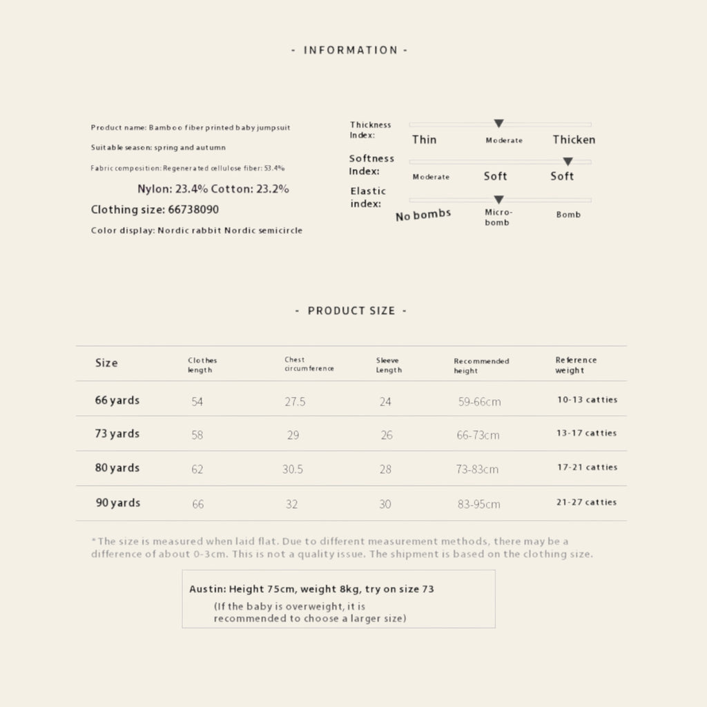 Product information sheet for a baby jumpsuit with size chart and fabric details.